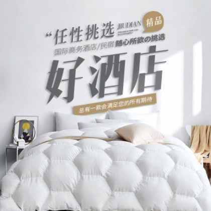 铁山酒店民宿小程序商城制作